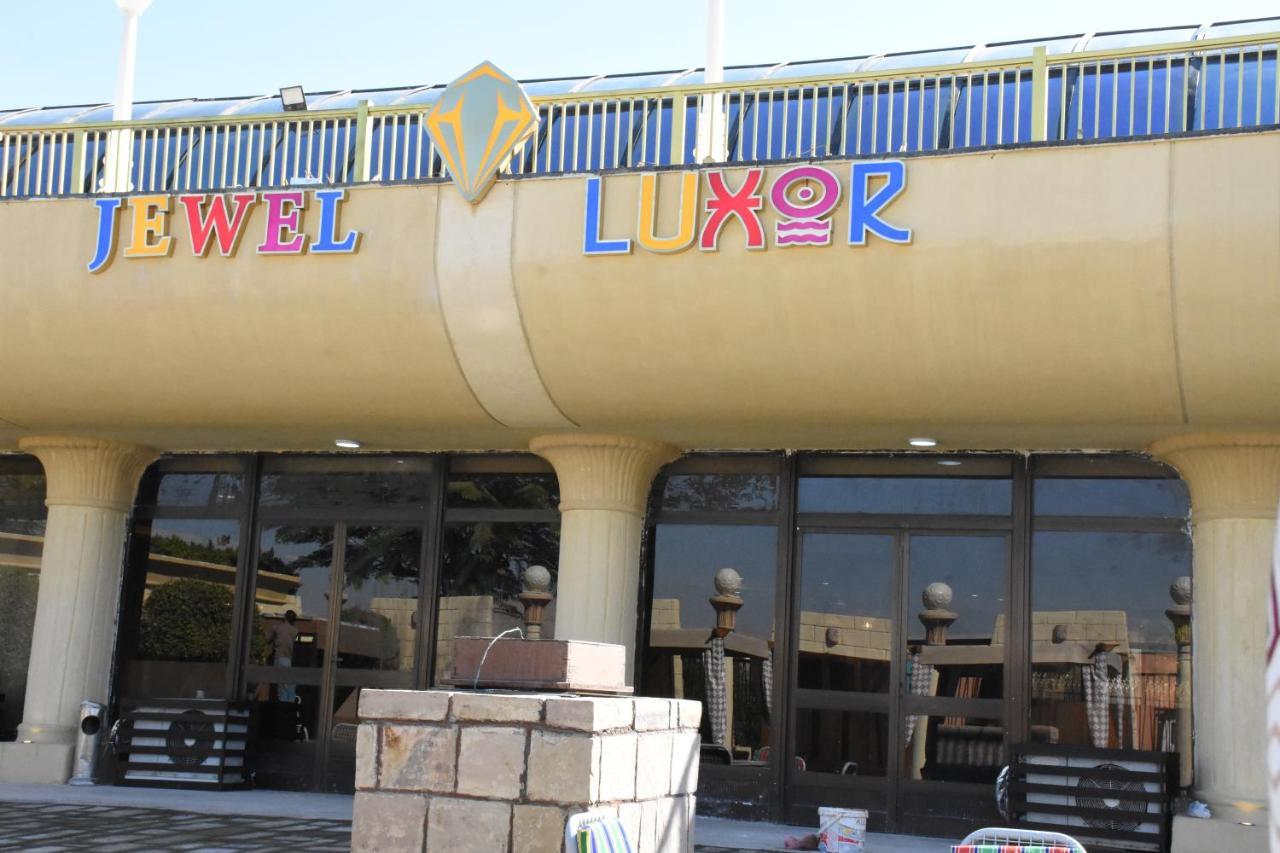 Jewel Luxor Hotel Exterior photo